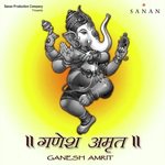 Ganesh Amrit - Geet Sagar Song Download