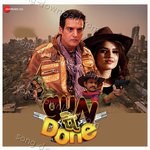 Gun Pe Done - Geet Sagar Song Download